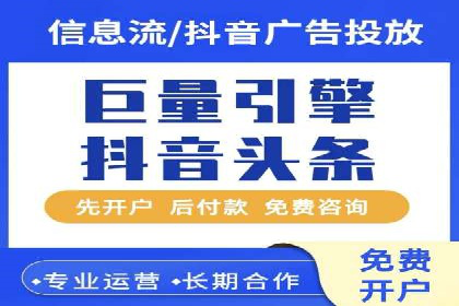 百度搜索推广案例解析：效果显著的成功案例