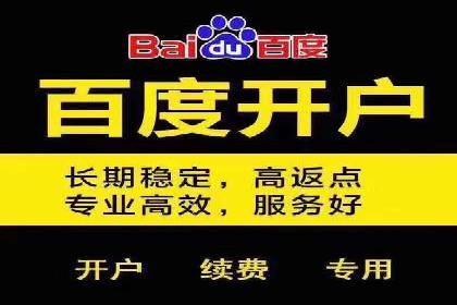 SEM竞价培训：实战案例解析