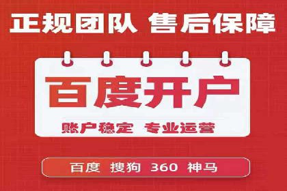信息流广告投放的五大成功案例分享