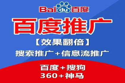 案例分析：信息流广告投放助力业绩飙升