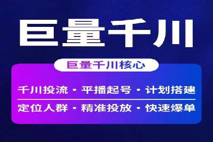 某游戏公司通过充值返点实现盈利的案例